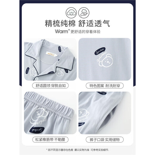 SEPTWOLVES men's pajamas summer pure cotton short-sleeved trousers home clothes men's summer thin full size two-piece suit 691 4XL