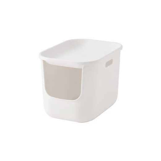 MUJI polypropylene cat litter box with lid pet supplies cat toilet balcony semi-enclosed white