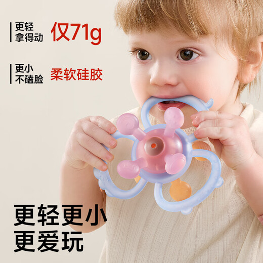 Rushan Manhattan hand ball teether baby toy silicone chewable baby teething stick 0-3-6 months old 6-in-1 Monet Nebula-free storage box
