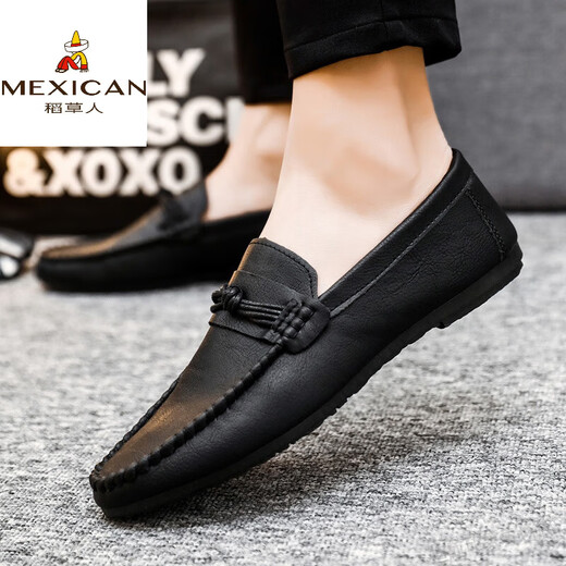 Scarecrow (mexicain) Chaussures de bonnet pour hommes Version coréenne de Business Work Chaussures en cuir décontractées Chaussures pour hommes en une étape polyvalente.