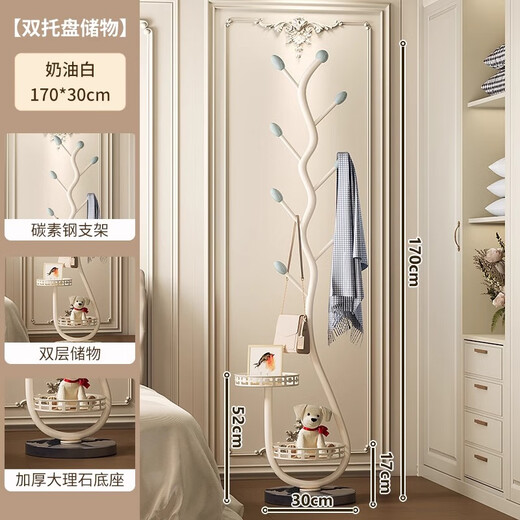 Chibalun bedroom floor-to-ceiling balcony household clothes rail rack metal coat rack cabinet room storage artifact clothes rack