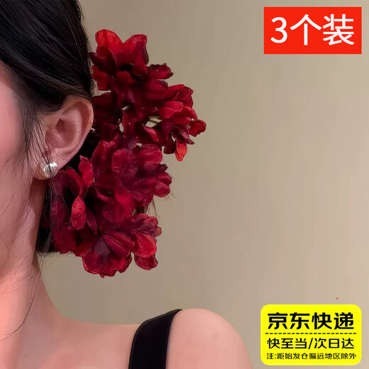 QBILY Simulated flower hairpins 3-pack Bridal engagement retro red flower new Chinese dress accessories Rose purple simulated flower hairpins 3-pack