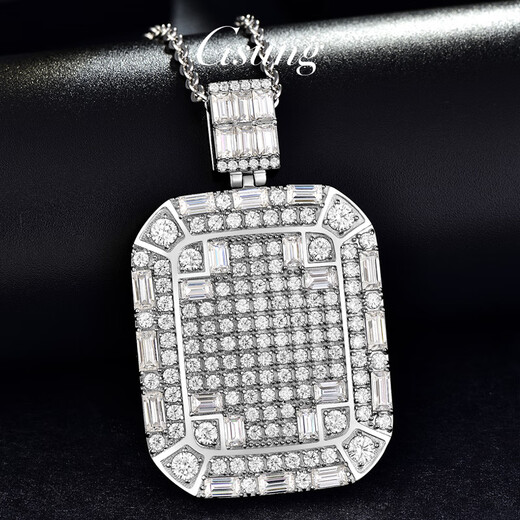 GsunG Platinum Moissanite Pendant PT950 Women's Square Luxury Full Diamond Pendant Sweater Chain Men's Pure Platinum Pendant Priced by Gram, Contact Customer Service Before Buying