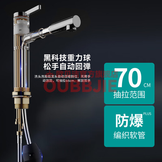 欧贝洁（OUBBJIE）台上盆阳台洗手盆台盆小尺寸洗脸盆陶瓷小户型洗脸池阳台洗手池 盆+龙头套餐（425*260*140）外灰