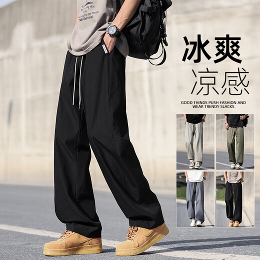 FOG SKY pants for men in summer mesh ice silk cool breathable casual work pants for men trendy quick-drying straight sports trousers CJ-CJ6636 Khaki L (recommended 110-130Jin [Jin equals 0.5 kg])