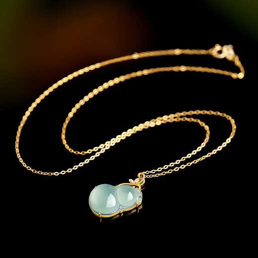 以心参玉【11.11狂欢返场】18K金镶翡翠吊坠 女款福禄葫芦玉石挂件