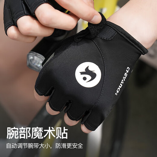 Sports gloves for men and women half-finger D268 anti-slip shock-absorbing outdoor bicycle thin cycling fitness sports gloves for men red full-finger
