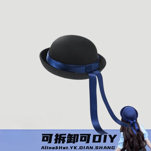 蒂潤石（DIRUNSHI）jk帽子制服小圆帽日系百搭圆顶毛呢礼帽飘带校供感学院风时尚 藏青帽+白飘带 成人56cm