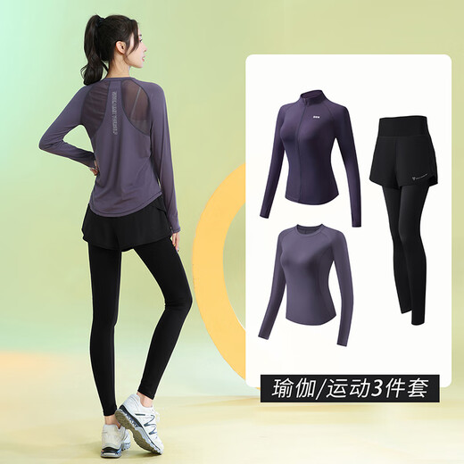 Mejor set de tres piezas de moda de terciopelo para trajes deportivos para mujeres con traje de yoga de gimnasio