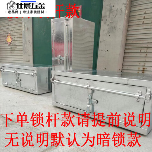 Qinkai truck tool box aluminum alloy tool box stainless steel semi-custom trailer galvanized tool box cart thickened iron box 1.2 thick length 120*width 50*height 50