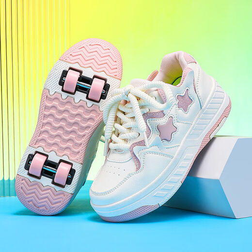 伊途（Yitu）儿童暴走鞋新款2025四轮女童滑行鞋学生运动鞋隐形可收缩带轮子鞋 粉色普通款9926 29