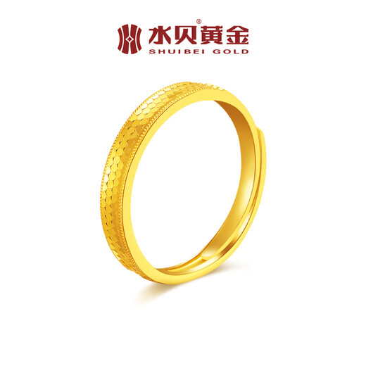 Shuibei Gold Pure Gold 999 Half Circle Crushed Ice Open Ring 5D Hard Gold Craftsmanship Birthday and Anniversary Gift for Friends Pure Gold Half Circle Crushed Ice Open Ring Gold Weight Approximately 3.5 Grams + Refund for More