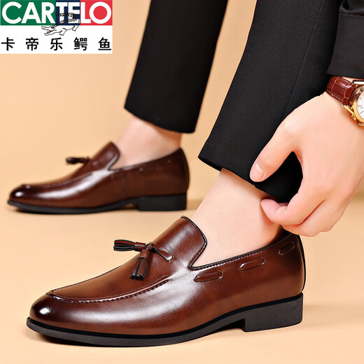 CARTELO crocodile (CARTELO) matte suit men's leather shoes men's flat-soled formal wear youth pointed toe high-end casual wedding shoes spring and autumn beans shoes 9923 matte black 39