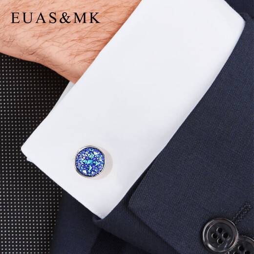 
EUAS/MK imports from South Korea, lake green gem suit business trend men's French shirt cufflinks, wealthy pearl treasure qi lake green XK21