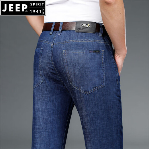 JEEP SPIRIT夏季薄款牛仔裤男士弹性舒适冰丝棉男裤商务休闲宽松直筒牛仔长裤 W723蓝黑 29