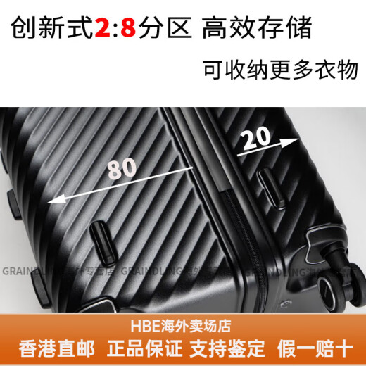 Nouvelle valise Xiuli HJ1 28 Proportion étincelle Rod de traction de grande capacité Varigne de grande capacité 2628 pouces Trunk Universal Roue ivoire Boîte d'origine sans blanc COUVERCE 1 pouce 1 pouce