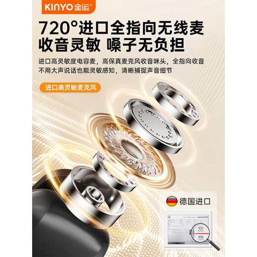 Recommended by Jinyun famous teachers丨Extra-large volume Little Bee loudspeaker wireless lavalier type teacher-specific guide shopping guide explainer teaching special outdoor portable large speaker M9