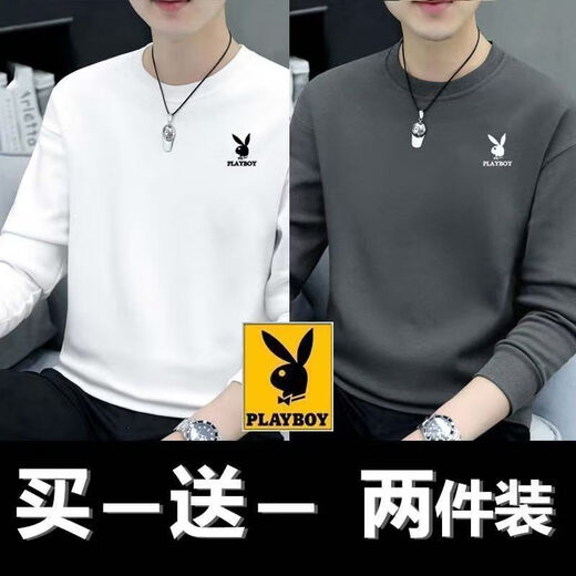Playboy (PLAYBOY) sweatshirt men's velvet round neck bottoming shirt solid color cotton heavyweight long-sleeved T-shirt men's autumn and winter clothes men's casual dark gray + light gray spring and autumn style XL size recommended 120-140Jin Jin equals 0.5 kg