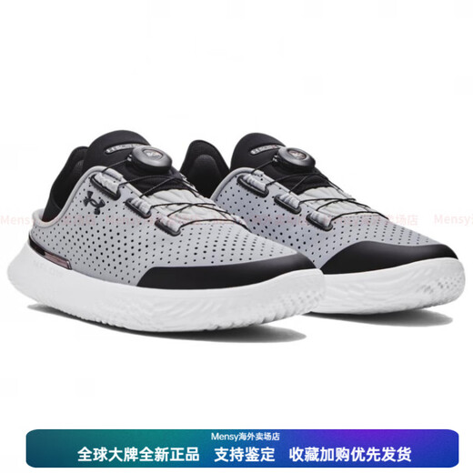Under Armor SlipSpeed ​​comfortable shock-absorbing and wear-resistant low-cut training shoes for men and women black and gray New Year's gift black and gray 42