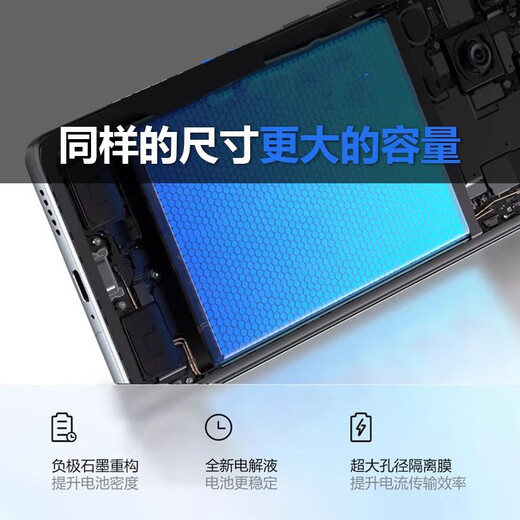Применимо к Red Magic 3S мобильный телефон Battery Nubia 6SPRO Оригинальная 7SPRO Ultra Large емкость NX629J Быстрая зарядка 1MAH Red Magic 7-7S/NX679J-S
