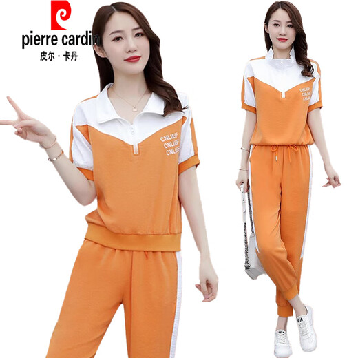 皮尔卡丹（pierre cardin）2025夏季新款显瘦短袖时尚休闲套装女小个子宽松跑步运动服两件套 (1389)白色 M (建议100斤内)