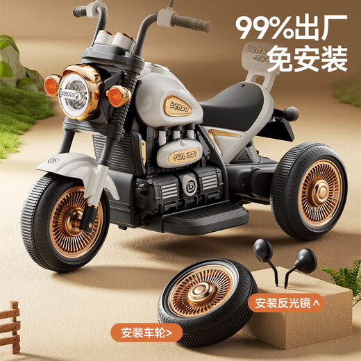 Haha Motorcycle électrique pour enfants bizarre Motorcycle pour enfants de 3 à 6 ans, véhicule électrique pour véhicules à véhicule électrique peut être utilisé dans la voiture pour enfants. Batterie 6V10 verte haut de gamme + traction à double roue