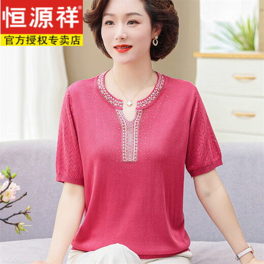 
Hengyuanxiang mother large size knitted T-shirt middle-aged women's summer short-sleeved suit middle-aged and elderly fashionable summer shirt 2025 new style 9756 blue M Recommended 80-95Jin [Jin equals 0.5 kg]