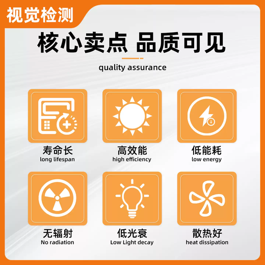 Industrial camera machine vision 24V light source controller led dimming automation equipment detection GK-ACC-24V10A-2-B-CV-V1