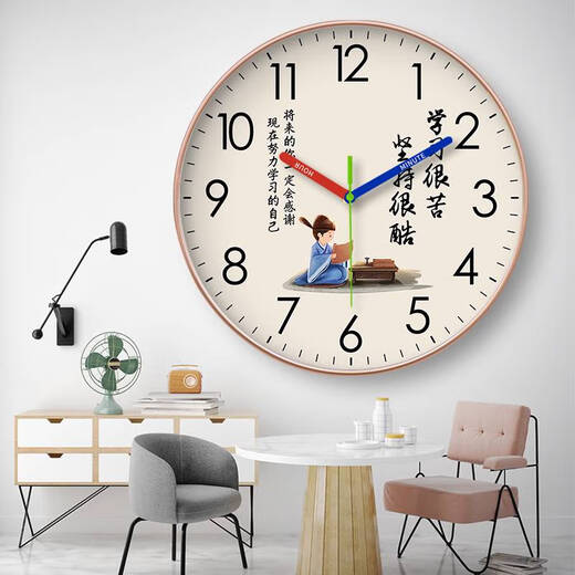 XMSJ Stille Wanduhr Lernen ist hart und hartnäckig im inspirierenden Raum, im Wohnzimmer, in der Schlafzimmeruhr für Jungen und des Mädchens, Wanduhr, CH7029 Schwarzer Rahmen, 10 Zoll, Durchmesser 25,5 cm