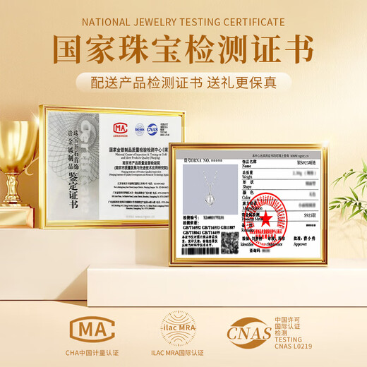 Lao Fengxiang sterling silver pearl necklace women's favorite hug clavicle chain pendant birthday Chinese Valentine's Day gift for girlfriend and wife classic brand gift box *Yakura shipment/fast delivery silver