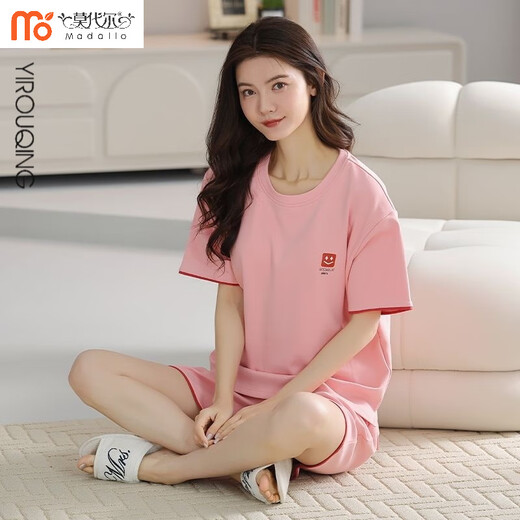 Modali Tender Color Colon Pyjamas pour les femmes en été en été de couleur unie de couleur solide Shorts d'été Nouveau style pour femmes de vêtements pour femmes