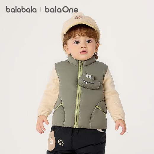 Balabala Children's Clothing Children's Down Vest Girls and Boys Jacket New 2025 Autumn and Winter Baby Top Clothes Warm Down Jacket Brown Crocodile-White Duck Down-85% Down 90 Filling Capacity 31g