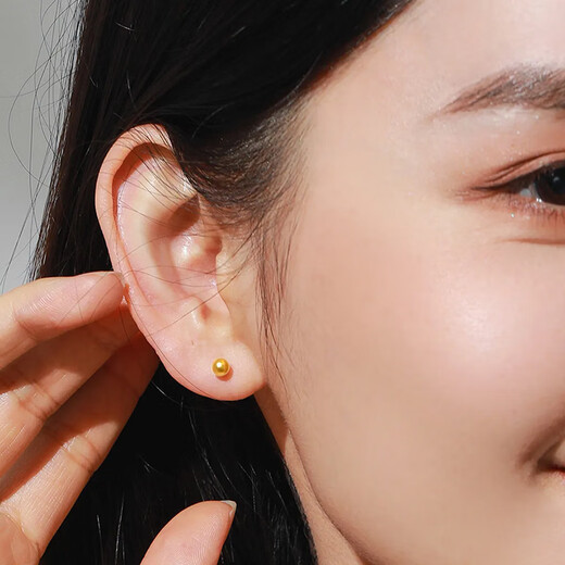 Old temple small golden bean earrings for women, ins style, simple temperament, the same style of gold earrings, light luxury and high-end, gift for girlfriend Jingsuda Doudou earrings