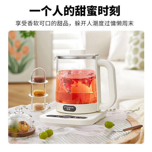 Hemisphere (PESKOE) health pot, tea boiler, multi-function kettle, intelligent constant temperature electric kettle, electric kettle for tea kettle, multi-stage thermal insulation mini glass flower teapot, high cost performance (304 heating plate + high borosilicate kettle body) 1.8L