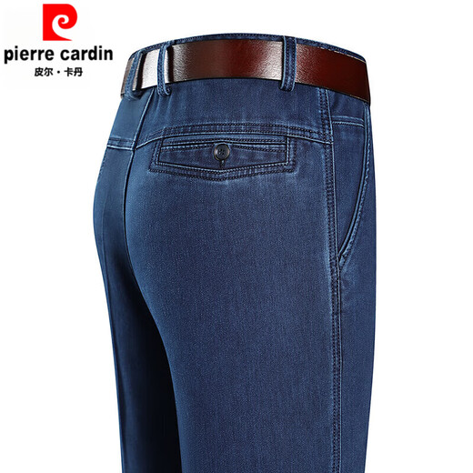 
Pierre CARDIN summer thin ice silk jeans men's high waist loose straight-leg casual pants middle-aged and elderly dad trousers men 3892 models - black [summer] thin 35 [waist circumference 2 feet 8]