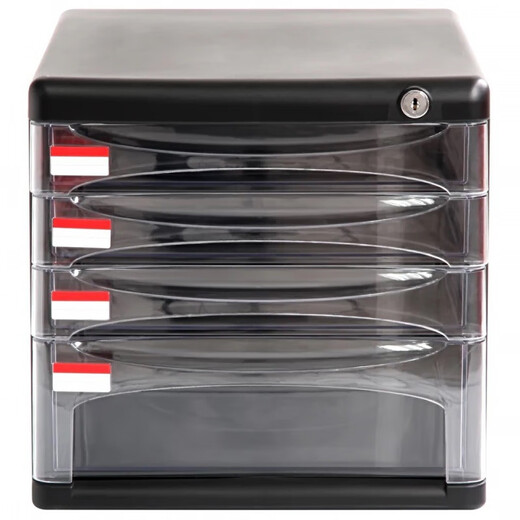 Deli/9795 Desktop -Dateischrank transparente Schubladen -Büro -Aufbewahrungskasten Plastik A4 mit Lock 4 -Schichten. 9794 Black Standard