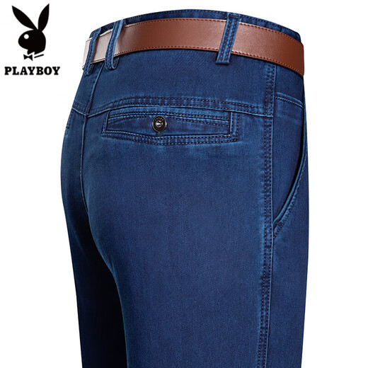 Jeans fríos de negocios de alta gama Playboy para hombres de seda de seda de hielo de algodón informal de mediana edad y jóvenes sueltos de la cintura media y alta cintura para la cintura 3892 negro (verano) delgado 35 <2 pies 8 circunferencia de la cintura>