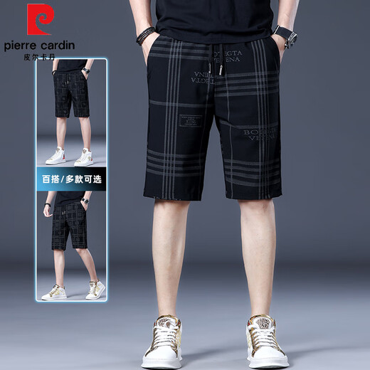 Pierre Cardin Sommer Dünne Eis Silk Shorts Herren 2025 Sommer loser gerade High-End-Mid-Wolzen trendige Fünf-Punkte-Hosen 1585 Black 28 zwei Fuß eins