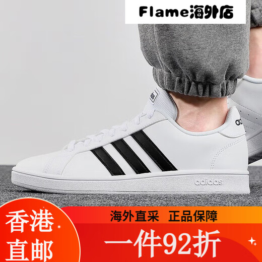 Adidas adidas adidas zapatos para hombres nuevos zapatos deportivos zapatos skate zapatos transpirables zapatos de lona aw3889/lienzo blanco 39