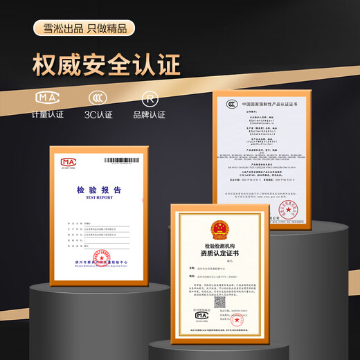 艾喜仕平冷柜冷藏工作台冷冻柜保鲜案板式厨房冰柜操作台冰箱商用奶茶店冷藏展示柜 冷藏版【电子温控+加厚板材+自动回弹门】【品质之选 长150*80*80cm