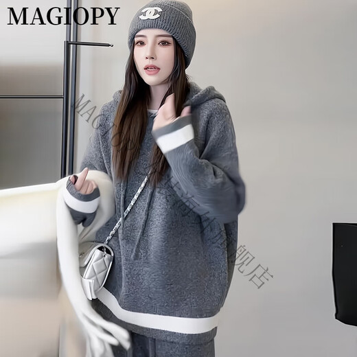 MAGIOPY国际奢侈高档品牌2025年春季韩风chic休闲时尚套装女洋气显瘦宽松 灰色两件套 S(100斤以内)