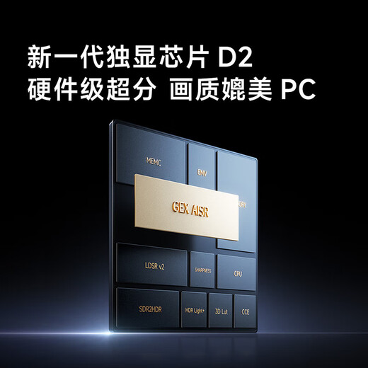 Xiaomi REDMI Redmi k80 Extreme Edition National Subsidy New Product 5G Smart Flagship Phone K80 Ultra High-Performance Gaming E-Sports Xiaomi Phone Sandstone Gray 16GB+256GB Official Standard