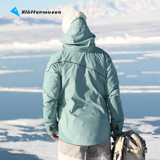 KLATTERMUSEN CALPING RAT 10003 Giant Island Island's Classic Shock Clothes-allgron 2.0 Jacket M's 681 / Mineral Blue S