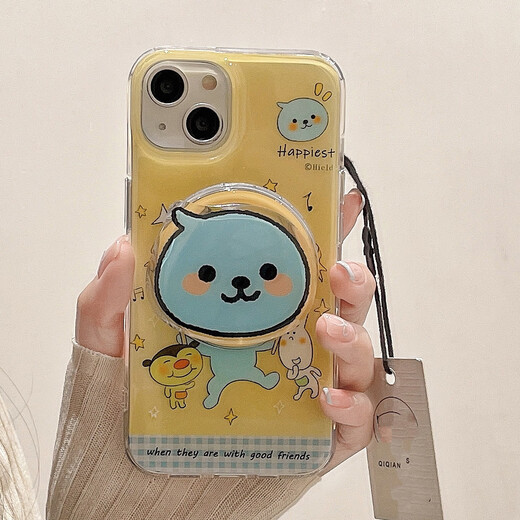 Zhisong Magnetic Saug Case niedlich queer Ständer für OnePlus Ace3pro2 Mobiltelefon Hülle OnePlus12119rt Silicon AC Hund Queer Aufmerksamkeit auf Single Shell No Bracket + Belt OnePlus 7t
