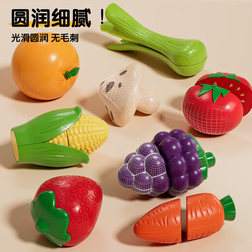 Newchi apple slicing toys can be bitten for babies Montessori early education kitchen play house large fruit birthday gift
