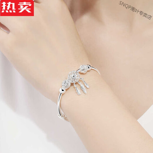 SNQP Hong Kong and Macao Light Luxury High-end Quality Dream Catcher 990 Pure Silver Bracelet Women's Silver Bracelet Jewelry Chinese Style Women Dream Catcher S990 Bracelet + Counter Gift Box + Silver Earrings