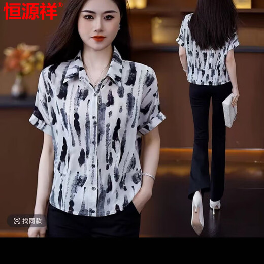 Hengyuanxiang Ice Silk Silk Rushame Runtement Demprament Mom's Mom's Новые летние печать топы модные возрасты, уменьшающая стройную маленькую рубашку тонкую черную L 100jin [Jin равен 0,5 кг]