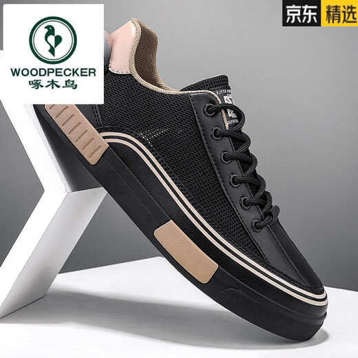 Specht 2025 Sommer großer Größe atmungsaktiven Mesh-Schuhen 45 Anti-Odor Hollow Mesh Schuhe 46 Männer lässige Anti-Skid-Schuhe 47 702 Weiß und Grün 38