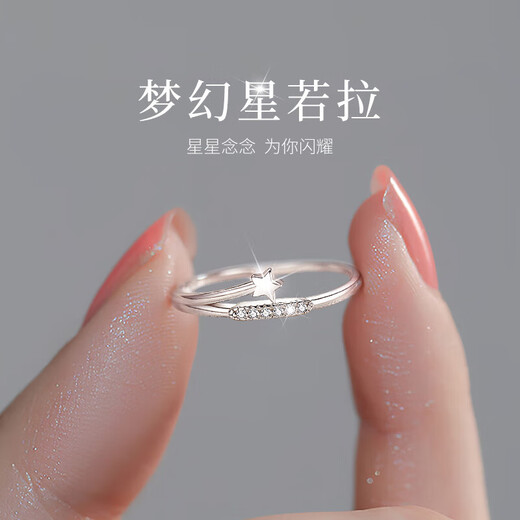 The only (Winy) 925 sterling silver ring practical engagement ring women's birthday gift jewelry