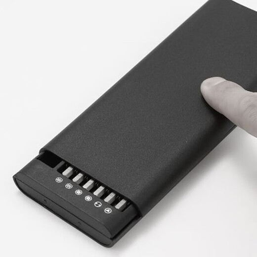 Jingdong Express 24-en-1 jeu de tournevis portable ensemble complet assemblé super dur peu précision téléphone portable ordinateur réparation et démontage lunettes poignée en aluminium style d'aspiration magnétique-ensemble 24-en-1